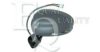 TOYOT 8794047190 Outside Mirror
